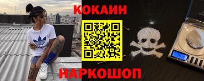 мдпв Нягань