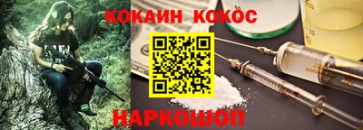 прущая мука Обнинск