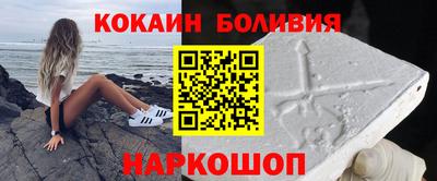 мдпв Нягань