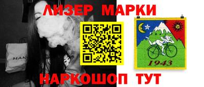мдпв Нягань