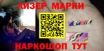 мдпв Нягань
