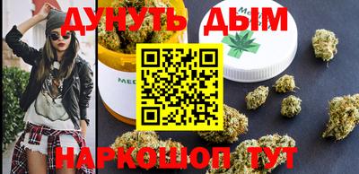 прущая мука Обнинск