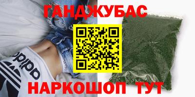 мдпв Нягань