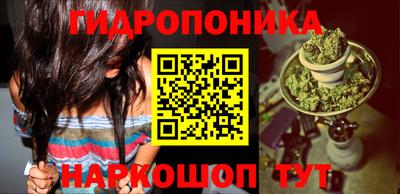 мдпв Нягань