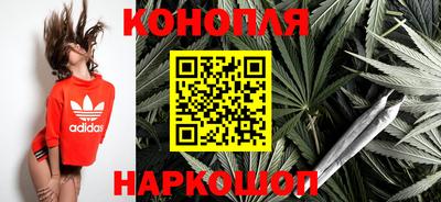 молекула духа Обь