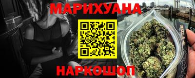 молекула духа Обь