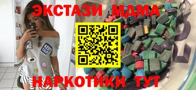 прущая мука Обнинск