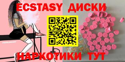 мдпв Нягань