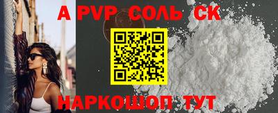 мдпв Нягань