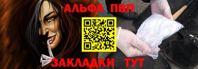 прущая мука Обнинск