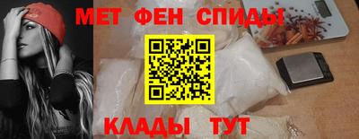прущая мука Обнинск