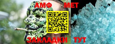прущая мука Обнинск