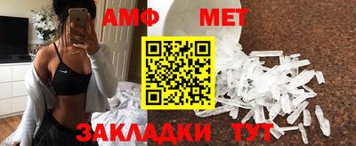 прущая мука Обнинск