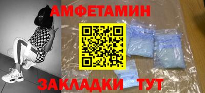 прущая мука Обнинск
