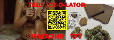 прущая мука Обнинск
