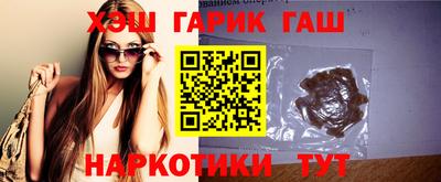 прущая мука Обнинск