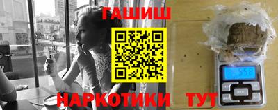 мдпв Нягань