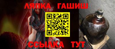 мдпв Нягань