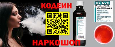 прущая мука Обнинск
