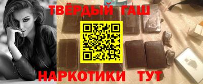 прущая мука Обнинск