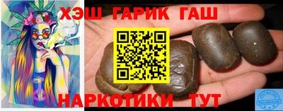прущая мука Обнинск