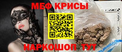 мдпв Нягань