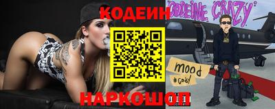 прущая мука Обнинск